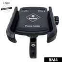 BOBO BM4 Jaw-Grip Bike / Cycle Phone Holder Motorcycle Mobile Mount 1
