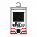 TECZA HELMET BAG 5